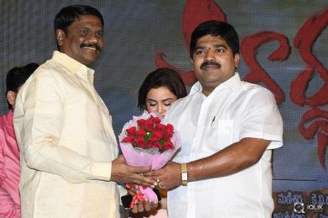 Siddhartha Movie Success Meet